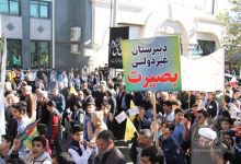 گزارش تصویری آزمون مراسم 13 آبان